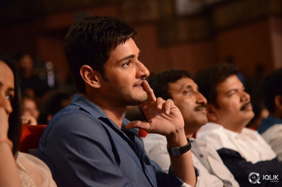 Aagadu-Movie-Audio-Launch